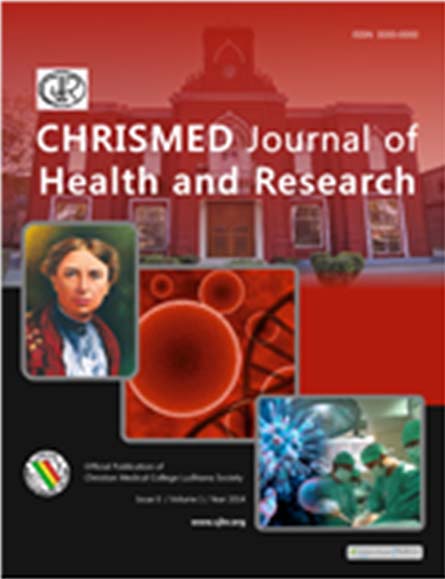 CHRISMED – New CMC Medical Journal