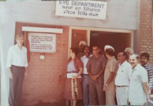 EYE DEPARTMENT CMC