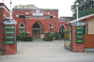 Entrance to Campus and Chapel