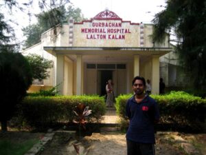 Lalton Rural Hospital